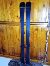 LYŽE FISCHER THE CURV RC4 DTI 150CM